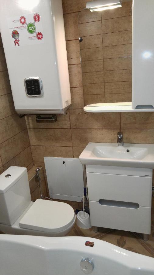 Apartment near Dnipro Arena Exterior foto