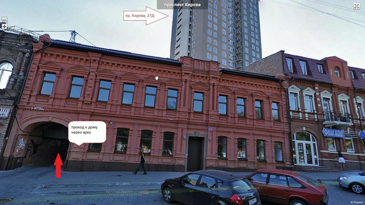 Apartment near Dnipro Arena Exterior foto